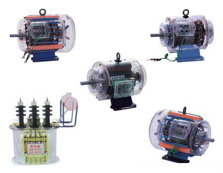 電動(dòng)機(jī)、發(fā)動(dòng)機(jī)、變壓器模型