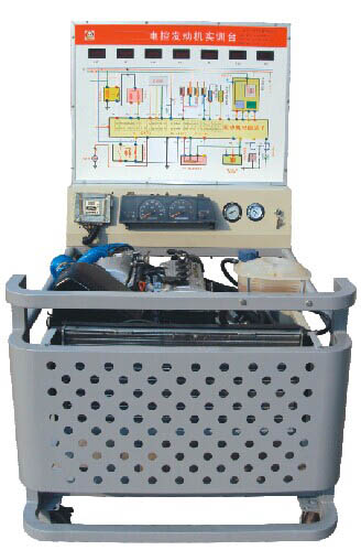HY-QC213型凌志電控發(fā)機(jī)實(shí)訓(xùn)臺(tái)