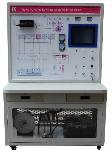 HY-QCX205C純電動汽車電機控制與測試實訓(xùn)裝置
