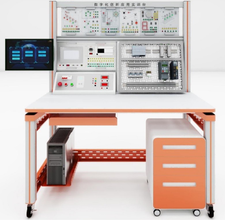 HYX-50工業(yè)互聯(lián)網(wǎng)創(chuàng)新應(yīng)用實(shí)訓(xùn)平臺